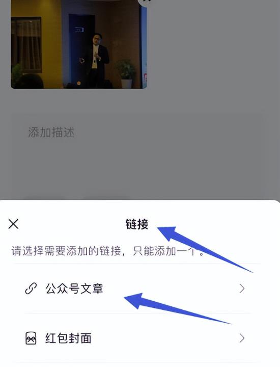 [网赚项目]视频号书单项目，30天挣37000元，保姆级教程-第6张图片-智慧创业网