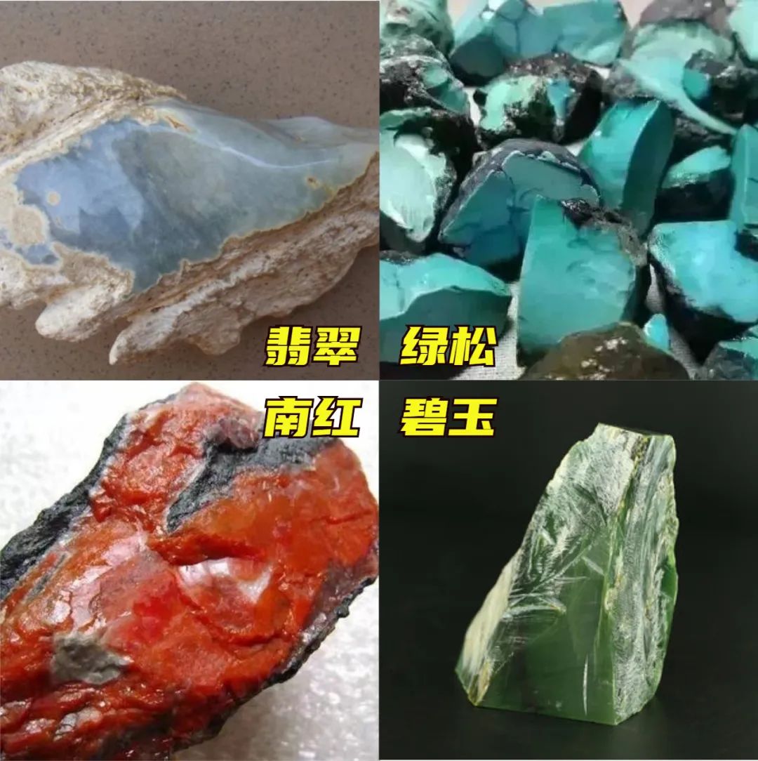 [大杂烩]高价文玩众筹分红项目玩法揭秘！老陈去年搞了500万