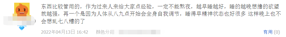 [网赚项目]利润超600%的空手套暴利项目！一个月妥妥进袋10000元-第3张图片-智慧创业网