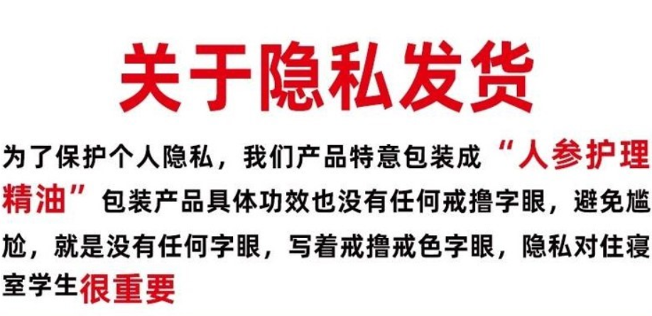 [网赚项目]利润超600%的空手套暴利项目！一个月妥妥进袋10000元-第10张图片-智慧创业网