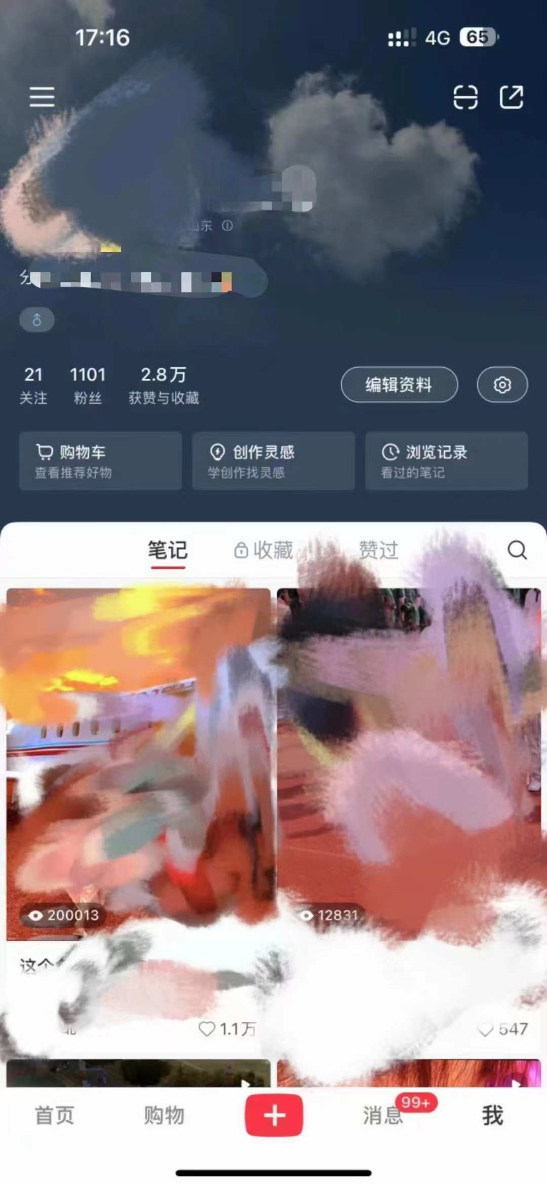 [热门给力项目]（7214期）外面收费6980的AI美女项目！每月躺赚5位数收益（教程+素材+工具）-第2张图片-智慧创业网