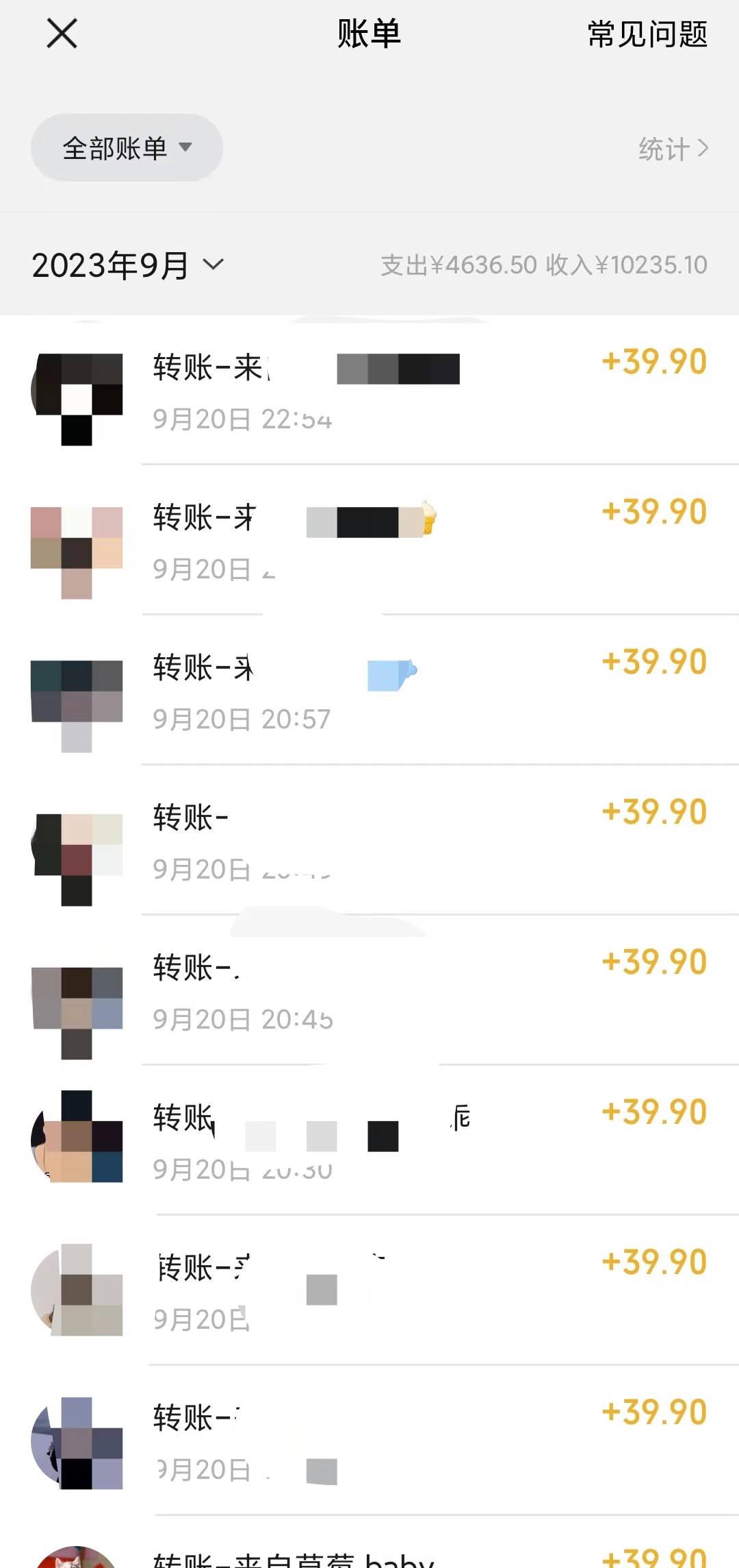 [热门给力项目]（7366期）小红书AI线稿上色，精准引流，单条作品变现1500+，新手闭眼入-第2张图片-智慧创业网