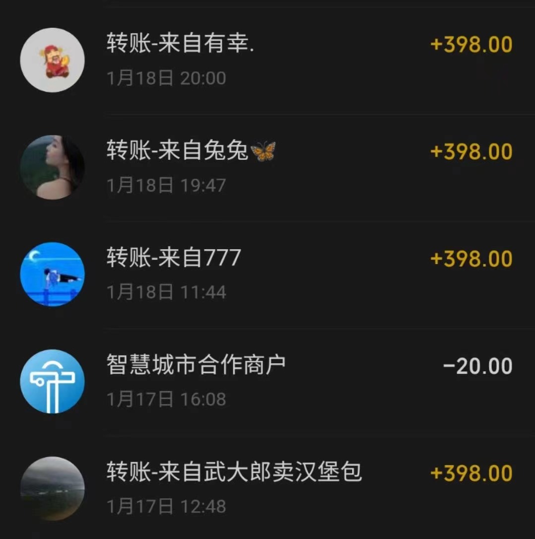 [热门给力项目]（8732期）冷门暴利刚需项目，母婴纪念品赛道，实测十天搞了4000+，小白也可上手操作-第5张图片-智慧创业网