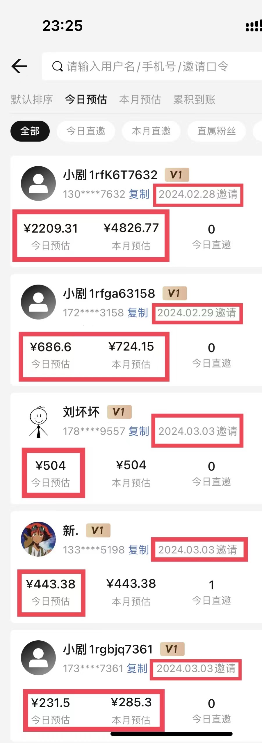 [短视频运营]（9558期）【蓝海野路子】视频号玩短剧，搬运+连爆打法，一个视频爆几万收益！附搬...-第2张图片-智慧创业网