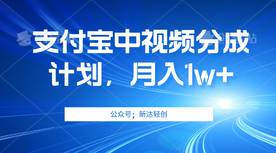 [虚拟项目]（12602期）单账号3位数，可放大，操作简单易上手，无需动脑。