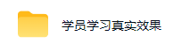 [虚拟项目]（19079期）闷声赚钱的美金量化玩法，一台电脑实测收益1000+稳定不破功！-第2张图片-智慧创业网