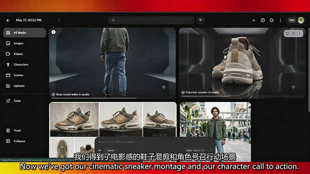 [国外项目]（19303期）2026AI商业电影广告大师班：产品广告·品牌短片·电影AI短片·配音音乐·自动化工作流，一站式掌握-第5张图片-智慧创业网