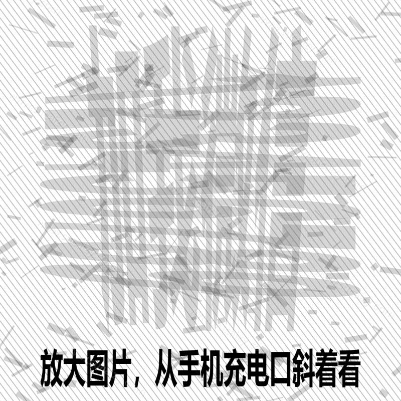 [其它资料]（19695期）Windows自媒体私域引流神器！一键生成隐藏微信号图片，支持多种模板样式，完全免费 隐图工坊-第5张图片-智慧创业网
